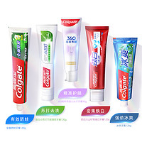 Colgate/高露洁  小苏打套装牙膏 120g*5支