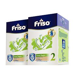 Friso 美素佳儿 荷兰版 2段 700g