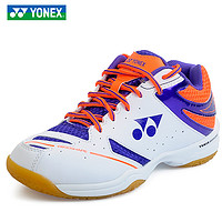 YONEX 尤尼克斯 羽毛球鞋SHB37EX