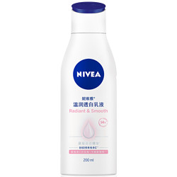 NIVEA 妮维雅 烟酰胺美白身体乳液400ml 全身润肤留香持久