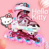 溜冰鞋儿童全套装可调滑冰直排轮滑鞋旱冰中大童小孩男女童初学者