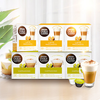 Dolce Gusto 花式 6盒 胶囊咖啡48杯