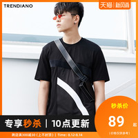 TRENDIANO男装夏装短袖t恤宽松棉质撞色拼接圆领3GC202768P