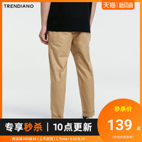 TRENDIANO男装夏装潮流时尚棉质直筒中腰休闲裤长裤子3GC2061390 黑色090 S