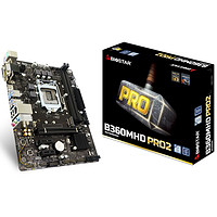 BIOSTAR 映泰 B360MHD PRO2 MATX主板（Intel LGA1151、B360）