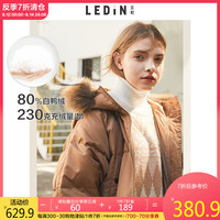 乐町连帽毛领羽绒服2019冬新款女中长款过膝厚外套宽松韩版小个子