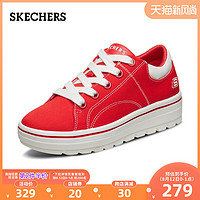 Skechers斯凯奇女鞋新品CLEATS复古板鞋帆布鞋小白鞋休闲鞋74100 38 红色/RED