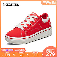 Skechers斯凯奇女鞋新品CLEATS复古板鞋帆布鞋小白鞋休闲鞋74100 38.5 红色/RED