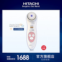 Hitachi日立日本进口离子美容仪CM-N50000【家用脸部精华导入仪】