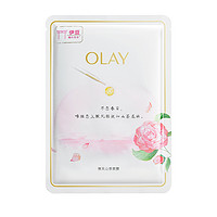 Olay 玉兰油 山茶花精华面膜 10片