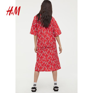 HM DIVIDED唐老鸭系列女装春夏ins风碎花裙子中长款半身裙0735728
