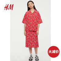 HM DIVIDED唐老鸭系列女装春夏ins风碎花裙子中长款半身裙0735728