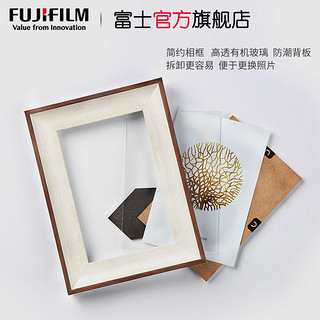 FUJIFILM 富士 冲印相框摆台照片定制挂墙洗照片加相框定制画框装裱相片框架