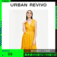 UR夏季女装气质绑绳收腰V领连衣裙WE19R7AE2001