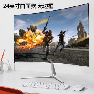 夏新24英寸超薄曲面高清电脑显示器办公家用网吧台式电脑ips4屏幕电竞游戏hdmi液晶144hz无边框监控非二手24英寸电竞版曲面白 无边框 75hz 官方标配 报价价格评测怎么样 什么值得买