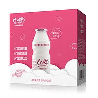 小样乳酸菌饮料品100ml*20瓶白桃味儿童早餐益生菌学生酸牛奶整箱