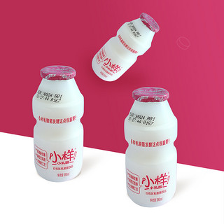 小样乳酸菌饮料品100ml*20瓶白桃味儿童早餐益生菌学生酸牛奶整箱