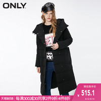 ONLY清仓冬季新款加长款宽松过膝羽绒服女|118312595