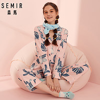 清仓森马 Semir睡衣套装女夏薄款两件套可爱学生ins公主风长袖夏天清新 梦幻粉 M