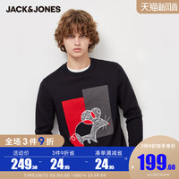 JackJones杰克琼斯男本命年鼠新年圆领套头针织衫毛衣潮220124502 E39藏蓝色 170/92A/S