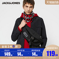 JackJones杰克琼斯男士帅气潮插扣百搭拉链单肩斜跨腰包220185501