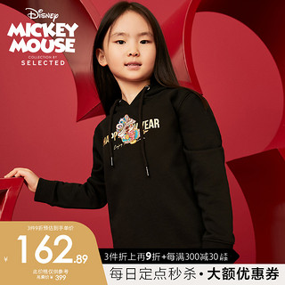 SELECTED思莱德儿童含棉国潮刺绣迪士尼新年联名卫衣L|42014D514