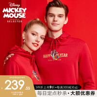 SELECTED思莱德迪士尼联名连帽刺绣新年中国风卫衣男L|42014D515