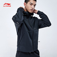 李宁 LI-NING卫衣男士2020新款训练系列开衫长袖茄克连帽宽松针织运动服