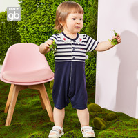 Goodbaby好孩子童装婴儿衣服宝宝连身衣新生儿连体短袖哈衣爬服夏