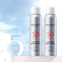 MEIFUBAO 美肤宝 轻透薄防晒喷雾 SPF50+ PA+++ 150ml 赠同款喷雾150ml+面膜2片