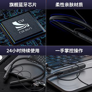 FiiO/飞傲LC-BT2颈挂式项圈蓝牙LDAC蓝牙升级线MMCX/0.78mm插针