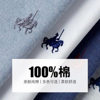 罗蒙短袖衬衫男商务休闲纯棉衬衣中青年夏季薄款时尚百搭修身衬衫 6C088512粉色  170