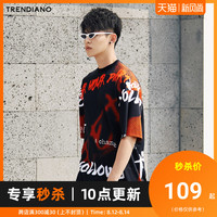 TRENDIANO男装夏装短袖t恤男宽松中长款圆领3GI2024930