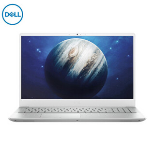 DELL 戴尔 灵越7000 15.6英寸游戏本（i5-9300H、8GB、256GB、GTX1050）