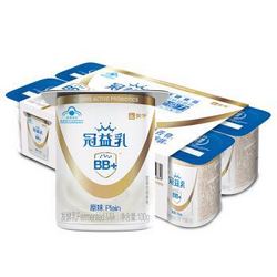 蒙牛 冠益乳 原味保健酸奶 100g*8 增强免疫力 小蓝帽 益生菌低温酸牛奶 风味发酵乳 *5件