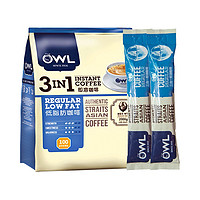 OWL 猫头鹰 3合1速溶咖啡粉 100条 2kg