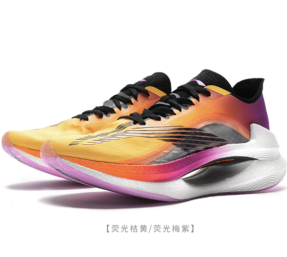 小编精选:LI-NING 李宁 连韦德也喜爱的跑鞋,李宁又放“大招”了!