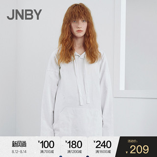 JNBY/江南布衣棉宽松长款套头连帽卫衣女5I2230170