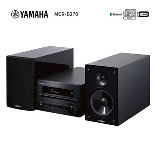 Yamaha 雅马哈 MCR-B270 家用组合音响