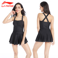 LI-NING 李宁 LSLN482 女士连体泳装