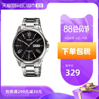 CASIO 卡西欧 时尚潮流休闲商务简约石英手表MTP-1384D系列