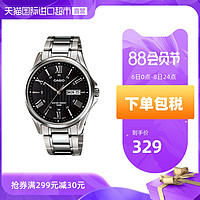 CASIO 卡西欧 时尚潮流休闲商务简约石英手表MTP-1384D系列