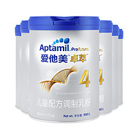 Aptamil 爱他美 卓萃儿童奶粉配方调制乳粉(36—72月龄,4段) 900g*6罐