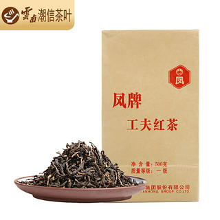 凤牌 滇红茶 浓香型 2024年 一级工夫红茶 500g