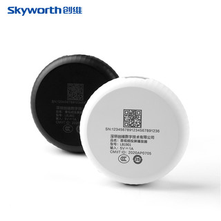 skyworth/创维扫码无线投屏器手机同屏器电视机家用神器4K高清连投影仪显示屏HDMI电脑安卓华为小米车载通用