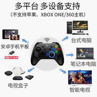 Gamesir 盖世小鸡T4 PRO电脑版游戏手柄PC双人家用Switch任天堂无线NS蓝牙XboX360有线ps3模拟器steam电视USB