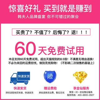 韩夫人 除螨仪紫外线杀菌机家用床上去螨虫神器吸尘器床铺除吸小型