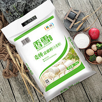 88VIP：香雪 麦纯富强粉中筋面粉5kg×1袋面条食用饺子包子馒头面粉 1件装