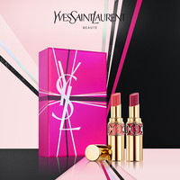 宠粉礼盒 圣罗兰 YSL /圣罗兰 YSL莹亮纯魅唇膏口红圆管 正装 两支装 正品
