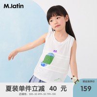 马拉丁童装女童衬衫2020夏装新款艺术感印花图案圆领无袖衬衫 半漂白 110cm
